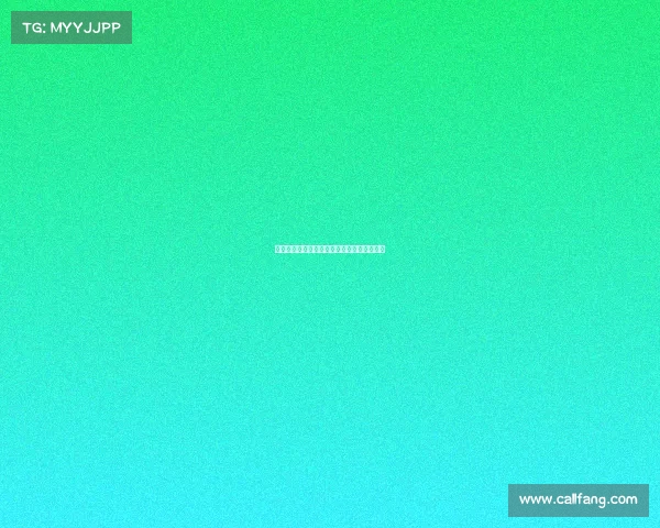 德甲右边卫实力榜单分析及未来潜力球员预测 德甲右边卫实力榜单分析及未来潜力球员预测