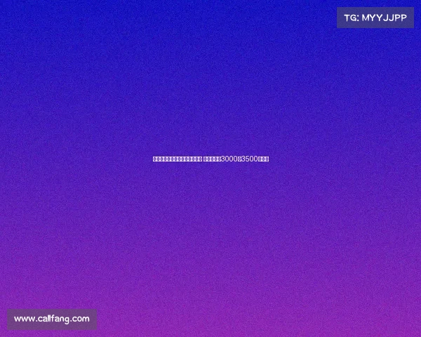 斯图加特有意引进法比奥维埃拉 阿森纳开价3000至3500万欧元 斯图加特有意引进法比奥维埃拉 阿森纳开价3000至3500万欧元