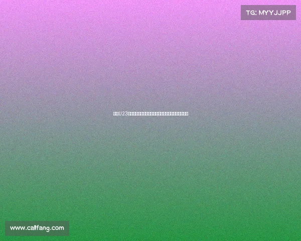 法甲U23联赛崛起为青年才俊提供新平台推动法国足球未来发展 法甲U23联赛崛起为青年才俊提供新平台推动法国足球未来发展