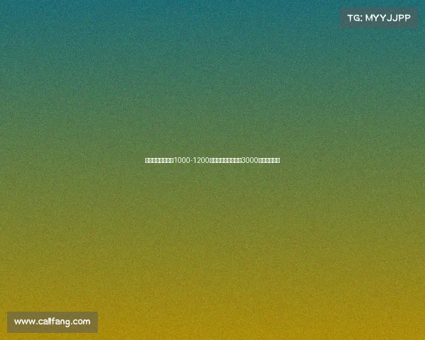 都体:科莫利欲以1000-1200万欧租穆阿尼并附带3000万欧买断条款 都体:科莫利欲以1000-1200万欧租穆阿尼并附带3000万欧买断条款