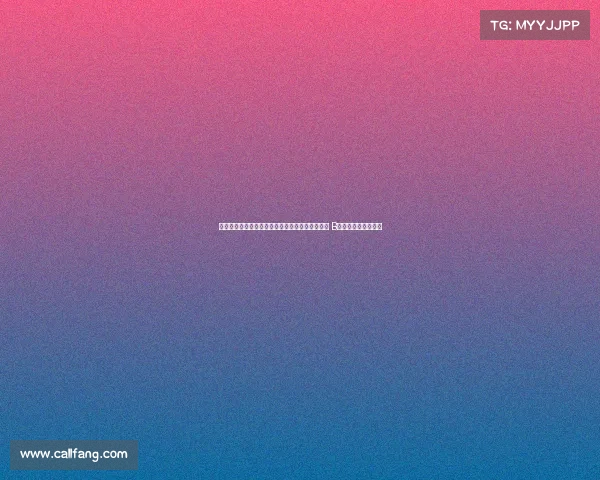 曼联官方宣布对紫百合赛前为德赫亚举行颁奖仪式 B费亲自赠送特别礼物