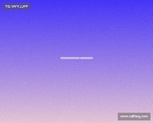 欧足联计划实施新脑震荡防护协议 加强球员健康保障措施 欧足联计划实施新脑震荡防护协议 加强球员健康保障措施