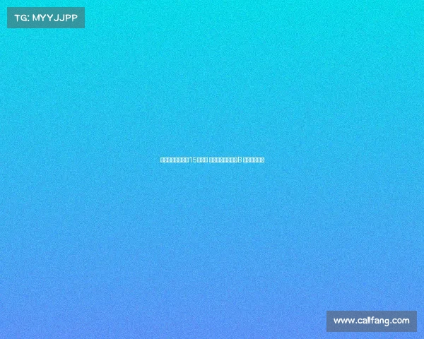 球迷围堵张玉宁签15件球衣 并辱骂张源为外地B 事件引发热议