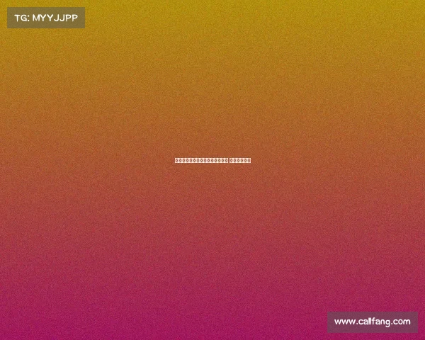 米兰检察院调查圣西罗新球场项目 涉嫌腐败交易 米兰检察院调查圣西罗新球场项目 涉嫌腐败交易