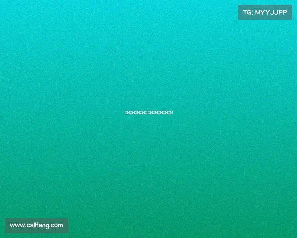 谢什科完成曼联体检 今日官方宣布加盟红魔