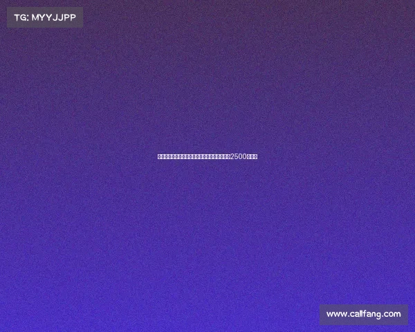 迪马：米兰与热那亚就德温特转会达成协议总额2500万欧元