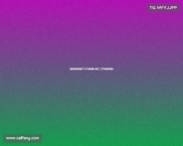 巴黎前锋引援支出3.06亿欧居首 曼联2.26亿欧排名第三 巴黎前锋引援支出3.06亿欧居首 曼联2.26亿欧排名第三