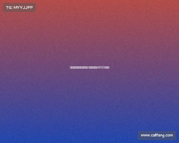 尤文图斯仍对弗拉泰西有意 国米为其标价4000万欧元