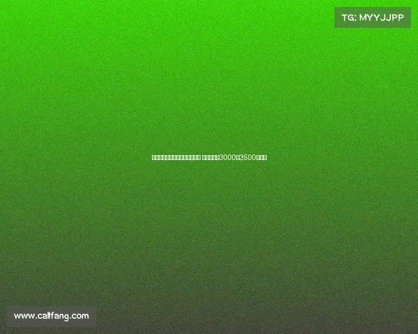 斯图加特有意引进法比奥维埃拉 阿森纳开价3000至3500万欧元