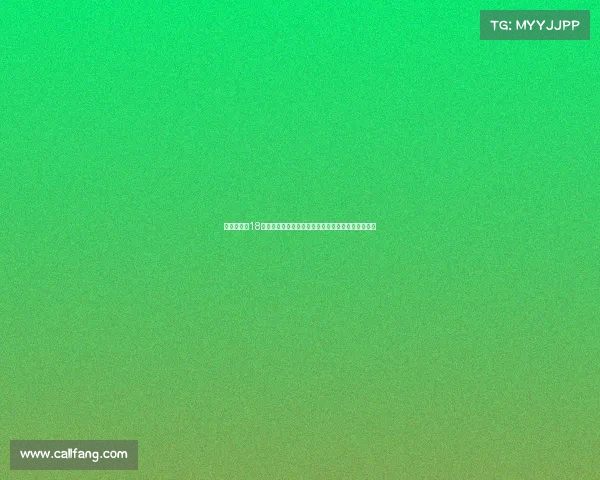 朗斯接近与18世界杯冠军成员托万达成协议转会谈判进入关键阶段