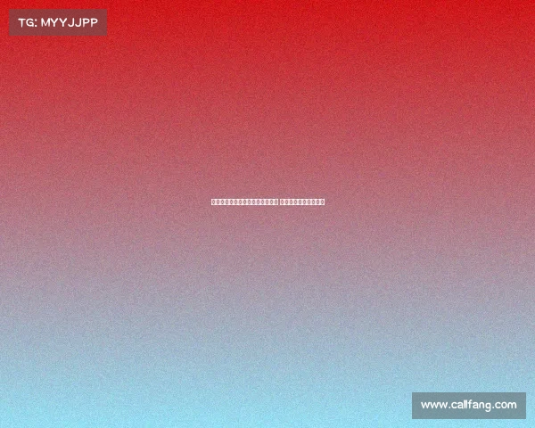 欧足联计划实施新脑震荡防护协议 加强球员健康保障措施