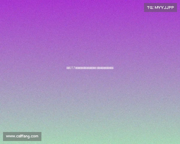 沙特U17主帅：比赛决定因素是个人失误 中国队门将早于我们犯错