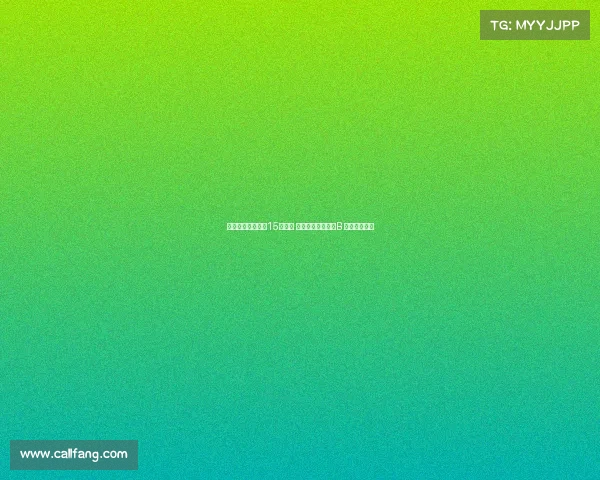 球迷围堵张玉宁签15件球衣 并辱骂张源为外地B 事件引发热议