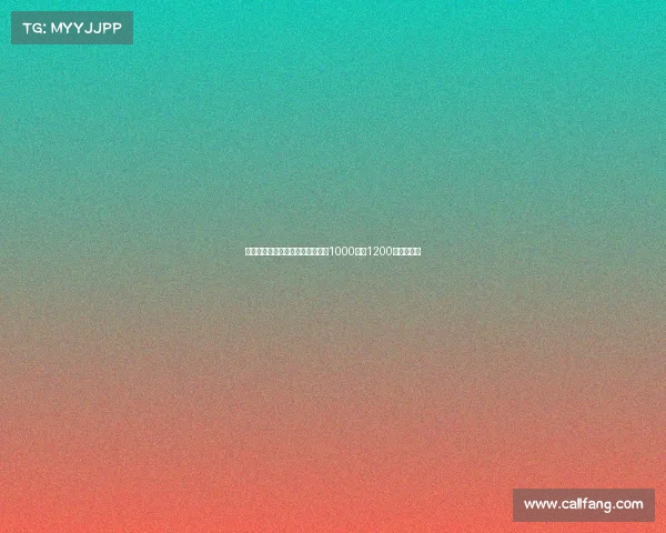 意媒:米兰只愿为弗拉霍维奇支付1000万至1200万欧转会费 意媒:米兰只愿为弗拉霍维奇支付1000万至1200万欧转会费