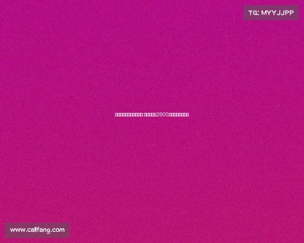 热刺与水晶宫争夺阿坎吉 曼城愿意以2800万欧出售米兰无缘 热刺与水晶宫争夺阿坎吉 曼城愿意以2800万欧出售米兰无缘