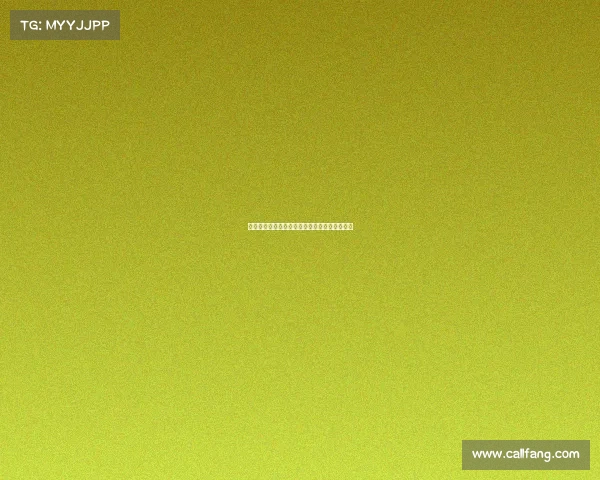 莱比锡有意引进埃利奥特替代可能离队的西蒙斯