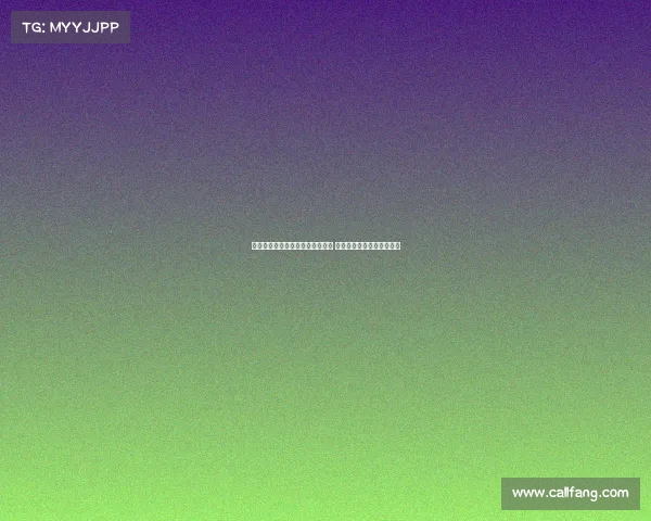 蓉城小将李漠雨荣膺中乙本轮最佳 将努力贡献更多为球队助力