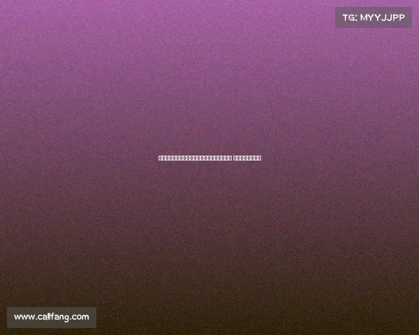 阿森纳旧将帕尔特伊以自由身加盟比利亚雷亚尔 双方签约一个赛季