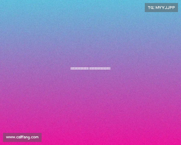 德甲联赛精彩进球集锦回顾 激动人心的进球时刻和赛场亮点