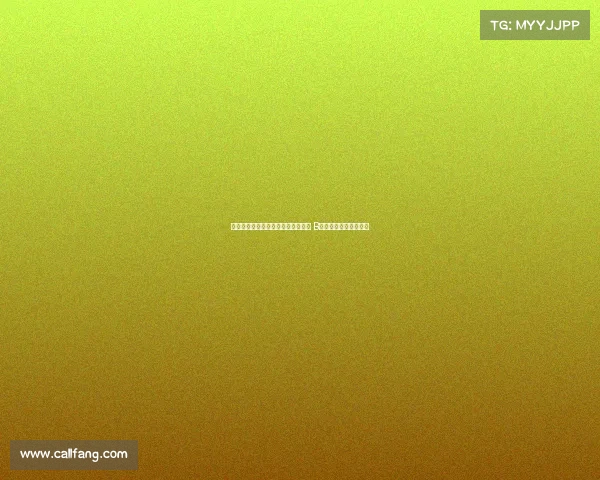 曼联官方宣布为德赫亚举办颁奖仪式 B费将亲自赠送特别礼物