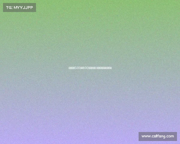 桑乔要求500万至600万欧遣散费 曼联希望尤文分摊费用