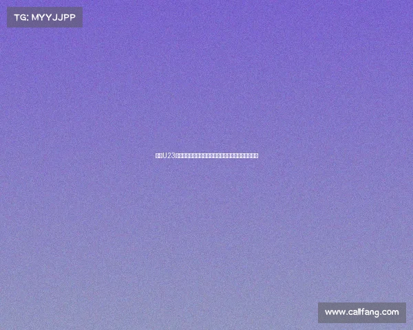 法甲U23联赛崛起为青年才俊提供新平台推动法国足球未来发展