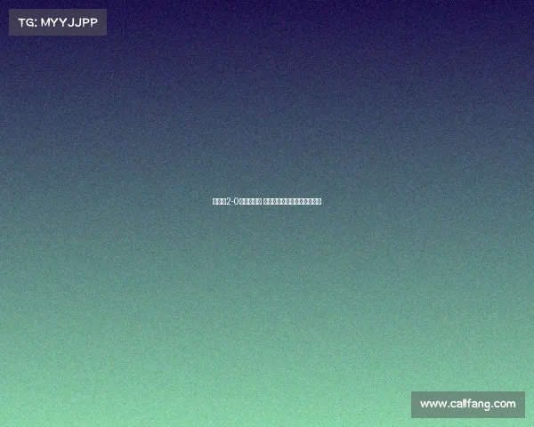 浙江队2-0战胜津门虎 卡列洛打破僵局弗兰克再建功