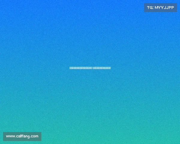 球迷伪装成黄老板混入老特拉福德 被工作人员及时识破送离场