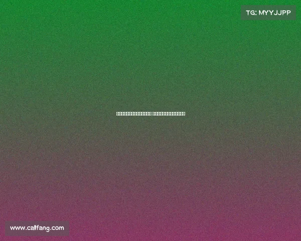 纽卡明确表态今夏不出售伊萨克 他将待接受事实后再重返赛场