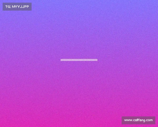 苏超最不被看好的球队凭借顽强拼搏展现出超越实力的坚韧精神