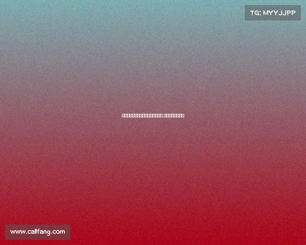 西乙俱乐部官方宣布余嘉豪租借加盟 为新赛季增添实力